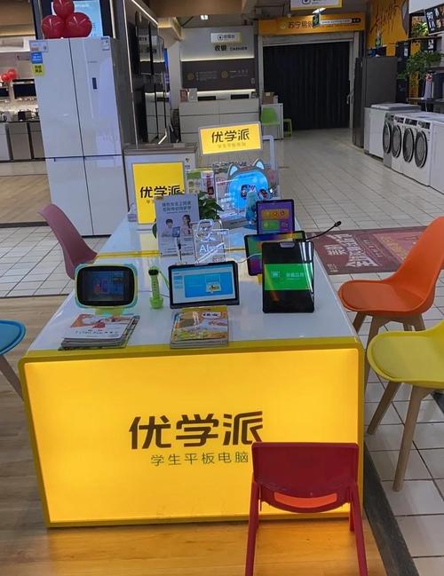 优学派 孩子学习的好帮手？——优培网络视角下的深度解析
