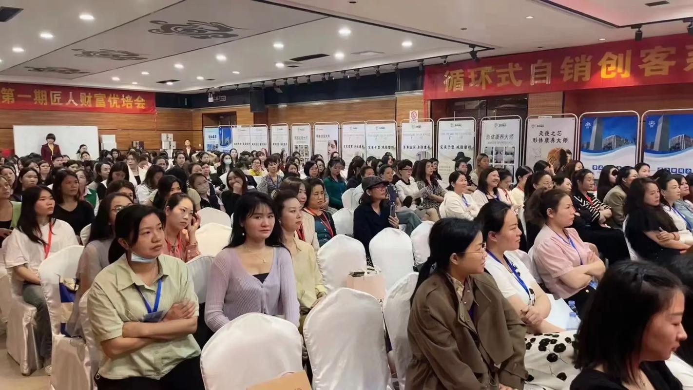 双翼齐飞 解码优仙集团与优培网络的战略耦合与生态野心