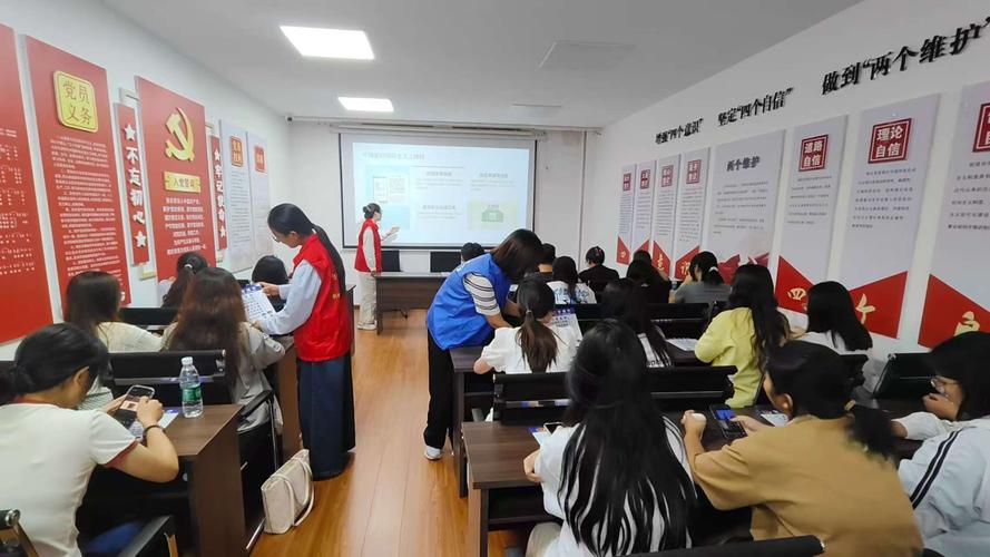 优培学院联动社区开展网络安全宣传系列活动 织密基层防护网